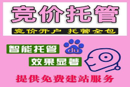 头条信息流跨界合作案例